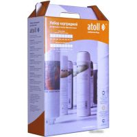 Atoll 204 STD