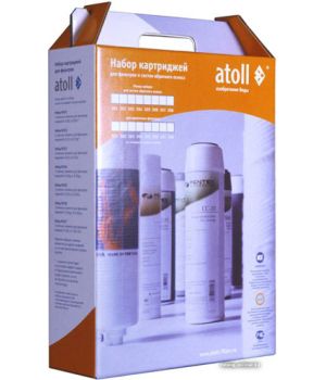 Atoll 205 STD