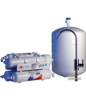Atoll A-450m STD Compact