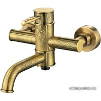 Kaiser Milos [51022-1 An]