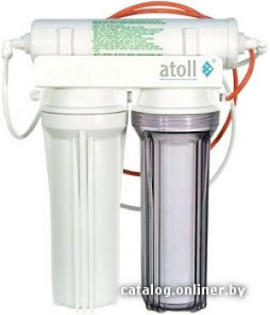 Atoll A-310E