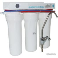 Atoll D-31 (Патриот)