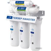 Гейзер Нанотек