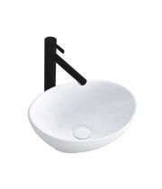 Умывальник Rea Sofia Mini White U0623